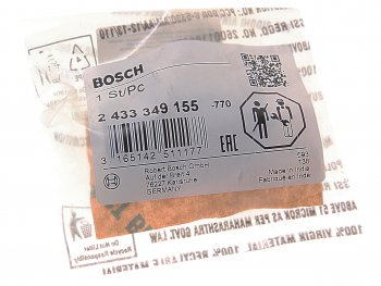 779 р. Гайка MAN форсунки BOSCH BOSCH 2433349155  с доставкой в г. Кемерово. Увеличить фотографию 3
