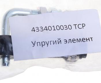759 р. Наконечник DAF MAN RENAULT SCANIA тяги крана уровня пола резиновый прямой (аналог WABCO) ТСР ТСР 4334010030  с доставкой в г. Кемерово. Увеличить фотографию 3