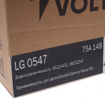 9 499 р. Генератор DAEWOO Nexia (94-) 14В 75А STARTVOLT STARTVOLT lg 0547  с доставкой в г. Кемерово. Увеличить фотографию 5