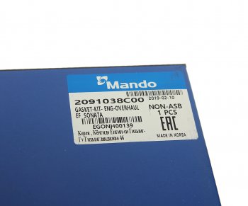 4 549 р. Прокладка двигателя HYUNDAI Sonata EF,Santa Fe комплект (AF) MANDO MANDO egonh00139 MANDO egonh00139  с доставкой в г. Кемерово. Увеличить фотографию 7