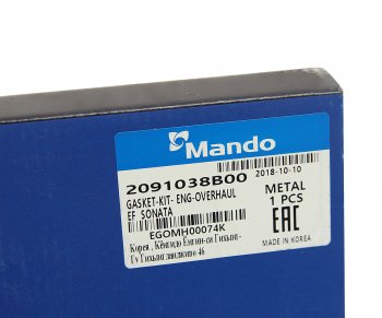 5 699 р. Прокладка двигателя HYUNDAI Sonata 5,Santa Fe (00-),Trajet (00-) (2.0) комплект (M) MANDO MANDO egomh00074k MANDO egomh00074k  с доставкой в г. Кемерово. Увеличить фотографию 8