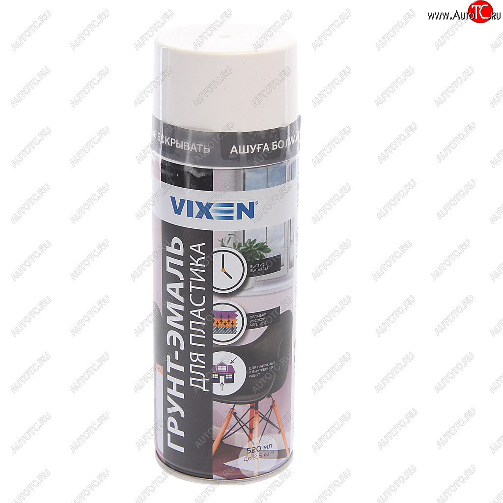 285 р. Грунт-эмаль для пластика белый матовый RAL 9003 аэрозоль 520мл VIXEN VIXEN vx-50103  с доставкой в г. Кемерово