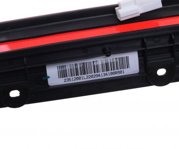 6 499 р. Фонарь задний JAC Sunray SOLLERS Atlant (фургон) стоп-сигнала верхний OE JAC 4134100r001  с доставкой в г. Кемерово. Увеличить фотографию 4