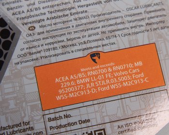 4 999 р. Масло моторное NOVO Specific F A5B5 5W30 синт.4л NOMAD NOMAD 6290360901725  с доставкой в г. Кемерово. Увеличить фотографию 2
