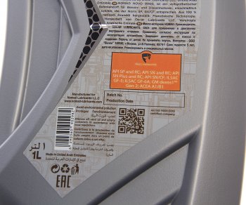 1 029 р. Масло моторное NOVO 9000 SP 5W30 синт.1л NOMAD NOMAD 6297000869735  с доставкой в г. Кемерово. Увеличить фотографию 2