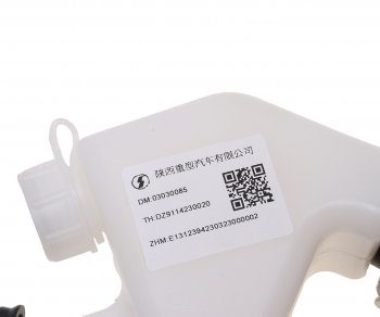 2 069 р. Цилиндр сцепления главный SHACMAN SHAANXI OE SHACMAN dz9114230020  с доставкой в г. Кемерово. Увеличить фотографию 5