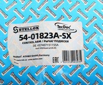 3 079 р. Рычаг подвески AUDI 100 (89-91),200 (89-91) передней нижний левый STELLOX STELLOX 54-01823a-sx  с доставкой в г. Кемерово. Увеличить фотографию 5