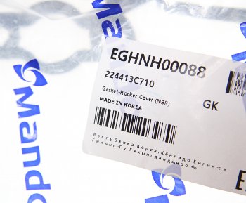 679 р. Прокладка крышки клапанной HYUNDAI Santa Fe (09-),Genesis KIA Sorento (10-) (3.5) правая MANDO MANDO eghnh00088 MANDO eghnh00088  с доставкой в г. Кемерово. Увеличить фотографию 3