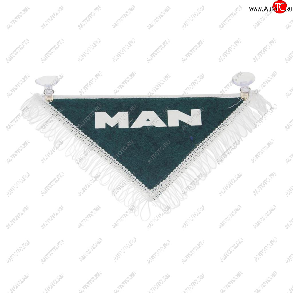 204 р. Вымпел MAN с бахромой на 2-х присосках АВТОРЕАЛ АВТОРЕАЛ man АВТОРЕАЛ man  с доставкой в г. Кемерово