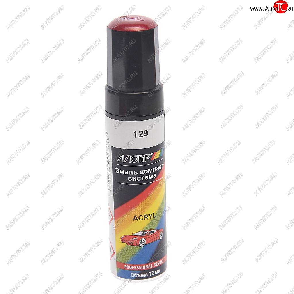 299 р. Краска 129 виктория с кистью 12мл MOTIP MOTIP 129 me 12ml  с доставкой в г. Кемерово