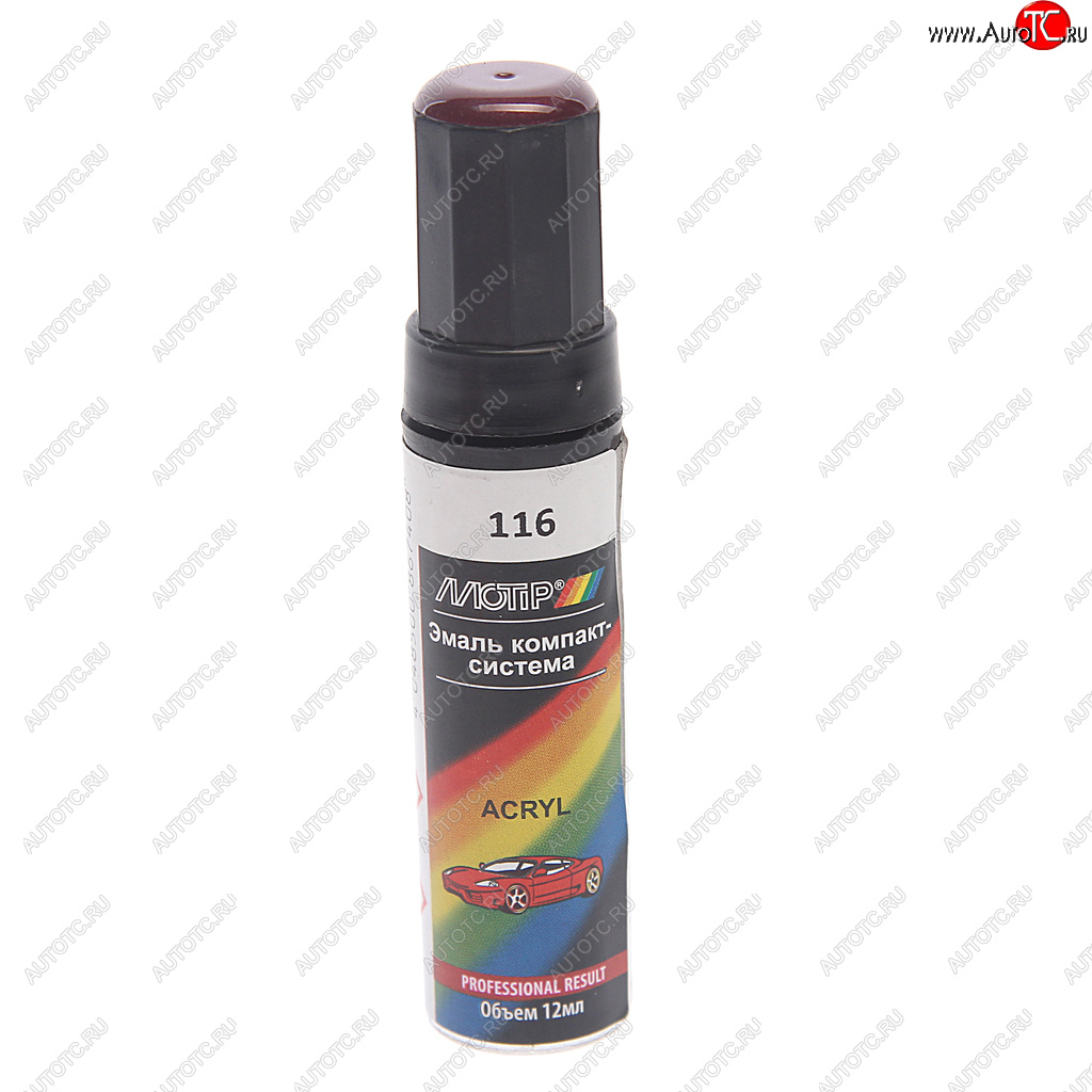 299 р. Краска коралл с кистью 12мл MOTIP MOTIP 116 me 12ml  с доставкой в г. Кемерово