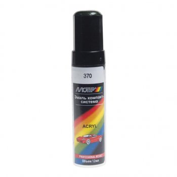 299 р. Краска корсика с кистью 12мл MOTIP MOTIP 370 me 12ml  с доставкой в г. Кемерово. Увеличить фотографию 1