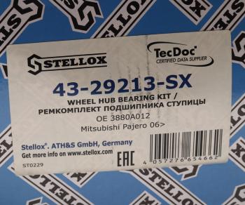 5 299 р. Ступица MITSUBISHI Pajero (06-) задняя с подшипником STELLOX STELLOX 43-29213-sx  с доставкой в г. Кемерово. Увеличить фотографию 4