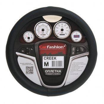 599 р. Оплетка руля (L) 39-41см черно-серая экокожа Creek CARFASHION CARFASHION 31285  с доставкой в г. Кемерово. Увеличить фотографию 1