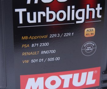 3 399 р. Масло моторное 4100 TURBOLIGHT 10W40 п/синт.4л MOTUL MOTUL 109462 MOTUL 109462  с доставкой в г. Кемерово. Увеличить фотографию 2