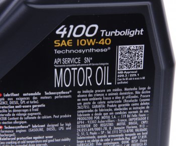 3 399 р. Масло моторное 4100 TURBOLIGHT 10W40 п/синт.4л MOTUL MOTUL 109462 MOTUL 109462  с доставкой в г. Кемерово. Увеличить фотографию 3