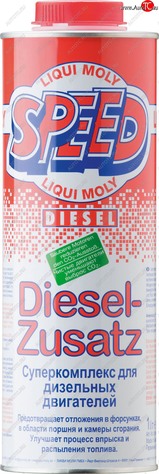 2 299 р. Присадка в дизельное топливо 1л LIQUI MOLY LIQUI MOLY 2663  с доставкой в г. Кемерово