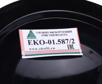 1 739 р. Фильтр воздушный SITRAK HOWO T5G (элемент безопасности) EKOFIL EKOFIL eko-01.5872  с доставкой в г. Кемерово. Увеличить фотографию 3