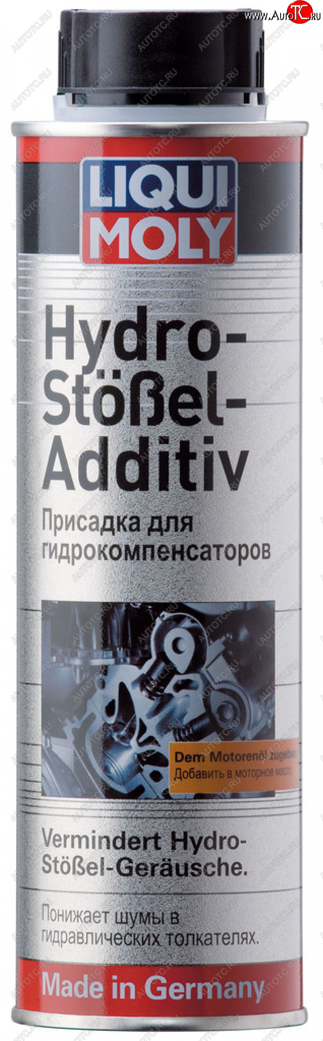1 199 р. Присадка в масло для гидрокомпенсаторов СТОП-ШУМ 300мл LIQUI MOLY LIQUI MOLY 8345  с доставкой в г. Кемерово