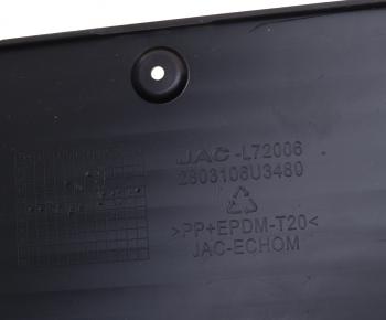 339 р. Рамка МОСКВИЧ 3 JAC JS4 крепления знака номерного OE JAC 2803106u3480  с доставкой в г. Кемерово. Увеличить фотографию 3