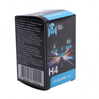 182 р. Лампа 12V H4 6055W P43t Standart MEGAPOWER MEGAPOWER 370-33-017  с доставкой в г. Кемерово. Увеличить фотографию 3
