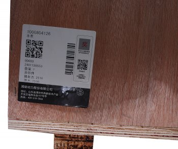 28 999 р. Насос водяной SHACMAN SHAANXI дв.WP12 OE SHACMAN 1000804126  с доставкой в г. Кемерово. Увеличить фотографию 9