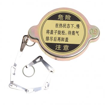 669 р. Крышка бачка расширительного SHACMAN SHAANXI OE SHACMAN 99100530701  с доставкой в г. Кемерово. Увеличить фотографию 1