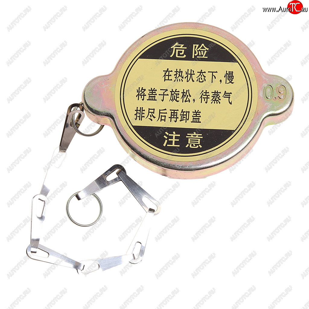 669 р. Крышка бачка расширительного SHACMAN SHAANXI OE SHACMAN 99100530701  с доставкой в г. Кемерово