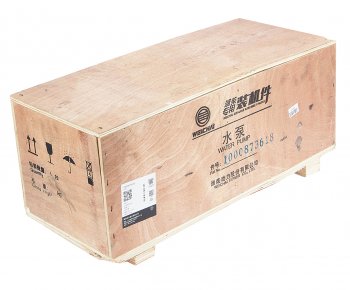 28 749 р. Насос водяной SHACMAN SHAANXI дв.WP12,WP13 OE SHACMAN 1000873618  с доставкой в г. Кемерово. Увеличить фотографию 8