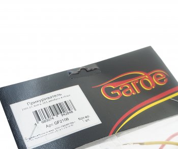 339 р. Прикуриватель ВАЗ-2101-2107,ГАЗ-2310,УАЗ,Автобусы в сборе GARDE GARDE gp2106  с доставкой в г. Кемерово. Увеличить фотографию 5