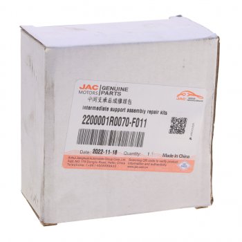 3 699 р. Крестовина JAC Sunray SOLLERS Atlant вала карданного OE JAC 2200001r0070-f011  с доставкой в г. Кемерово. Увеличить фотографию 3