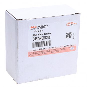 8 449 р. Камера заднего вида автомобильная JAC J7 OE JAC 3667340u7300  с доставкой в г. Кемерово. Увеличить фотографию 4