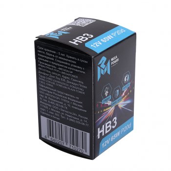 133 р. Лампа 12V HB3 65W P20d Standart MEGAPOWER MEGAPOWER 370-33-037  с доставкой в г. Кемерово. Увеличить фотографию 3