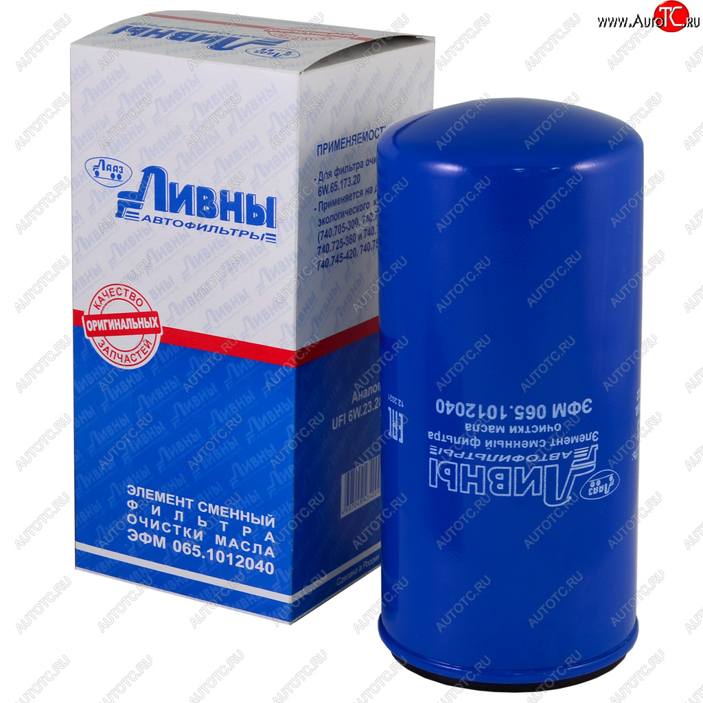 1 999 р. Элемент фильтрующий КАМАЗ масляный Ливны ЛИВНЫ эфм 065.1012040  с доставкой в г. Кемерово