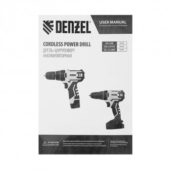 8 299 р. Дрель-шуруповерт с АКБ 12.0В 1.5Ач (2АКБ Li-Ion,кейс) DENZEL DENZEL cdl-12-02bm  с доставкой в г. Кемерово. Увеличить фотографию 18