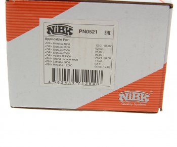2 489 р. Колодки тормозные задние (4шт.) NIBK Nissan Primera 3 седан P12 (2001-2008)  с доставкой в г. Кемерово. Увеличить фотографию 4