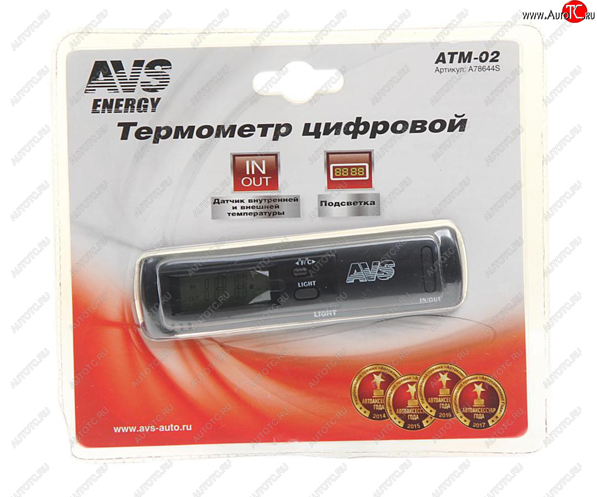 399 р. Термометр ATM-02 AVS AVS a78644s  с доставкой в г. Кемерово