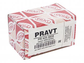 280 р. Датчик температуры ГАЗ,ЗИЛ,МАЗ,ПАЗ,УАЗ охлаждающей жидкости PRAVT PRAVT pr.425.3828  с доставкой в г. Кемерово. Увеличить фотографию 2