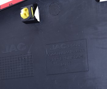 3 899 р. Накладка JAC S3 двери задней правой OE JAC 5522600u221g-a011  с доставкой в г. Кемерово. Увеличить фотографию 3