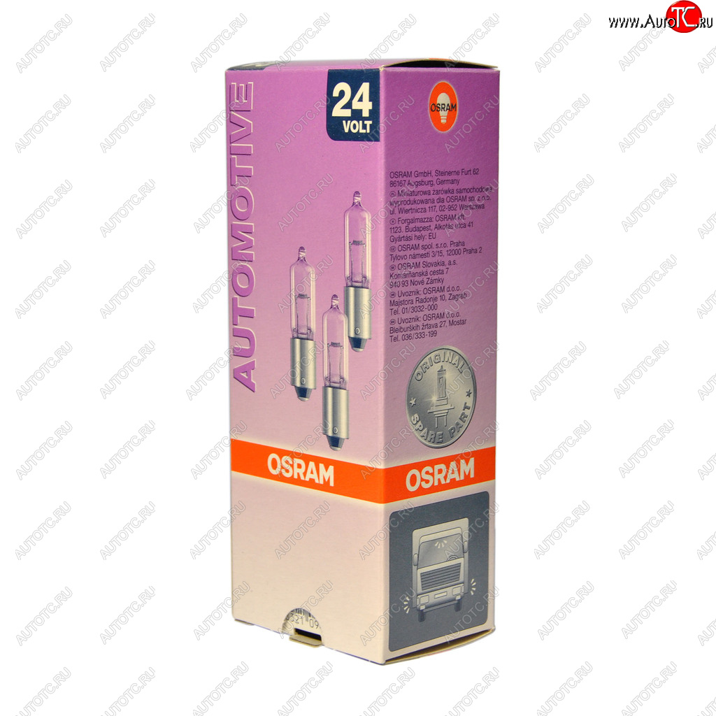 539 р. Лампа 24V H21W BAY9s OSRAM OSRAM 64138  с доставкой в г. Кемерово