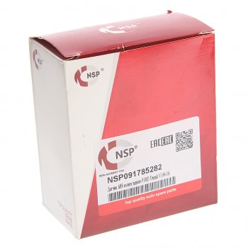 1 189 р. Датчик АБС FORD Transit (06-) колеса заднего правого NSP NSP nsp091785282  с доставкой в г. Кемерово. Увеличить фотографию 2