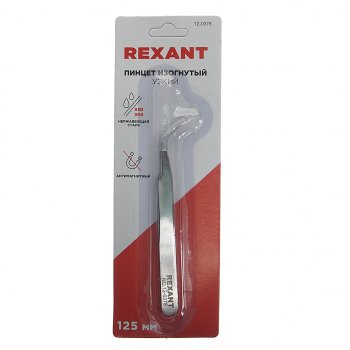 359 р. Пинцет 125мм изогнутый антимагнитный в блистере REXANT REXANT 12-0378  с доставкой в г. Кемерово. Увеличить фотографию 1