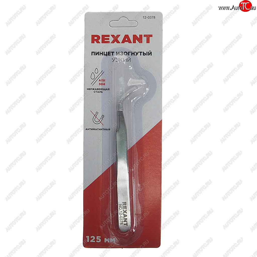 359 р. Пинцет 125мм изогнутый антимагнитный в блистере REXANT REXANT 12-0378  с доставкой в г. Кемерово