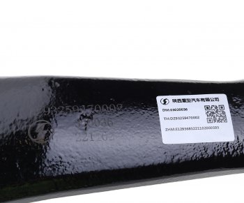 2 899 р. Сошка механизма рулевого SHACMAN SHAANXI OE SHACMAN dz93259470002  с доставкой в г. Кемерово. Увеличить фотографию 3