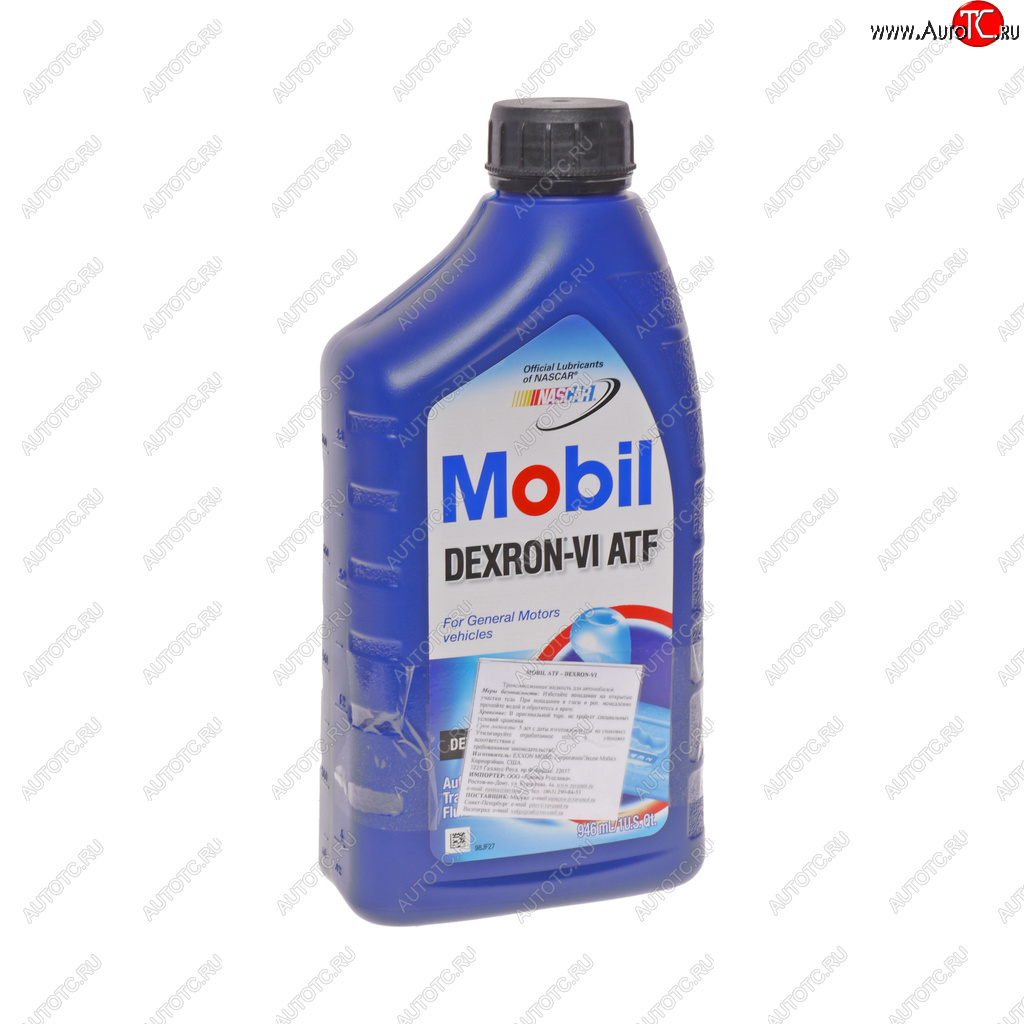 1 799 р. Масло трансмиссионное ATF DEXRON VI 1л MOBIL MOBIL 153520 MOBIL 153520  с доставкой в г. Кемерово