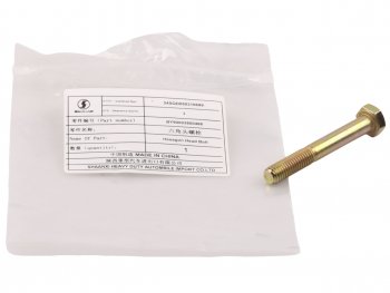 45 р. Болт М8х1.25х60 SHACMAN SHAANXI дв.WP10 крышки головки блока OE SHACMAN 90003800466  с доставкой в г. Кемерово. Увеличить фотографию 3