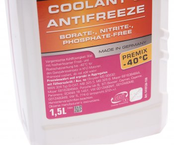 999 р. Антифриз красный -40C 1.5л C12 готовый RAVENOL RAVENOL 1410126-150-01-999 RAVENOL 1410126-150-01-999  с доставкой в г. Кемерово. Увеличить фотографию 2