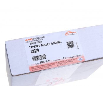 1 699 р. Подшипник ступицы JAC N120 (LE35RST) КАМАЗ Компас-12 передней наружный OE JAC 32309  с доставкой в г. Кемерово. Увеличить фотографию 5