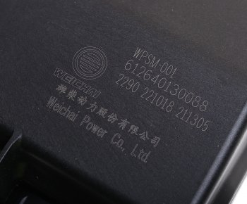 35 999 р. Модуль SHACMAN SHAANXI X3000 дозировочный впрыска мочевины OE SHACMAN 612640130088  с доставкой в г. Кемерово. Увеличить фотографию 5