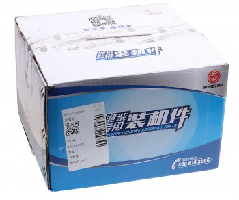 35 999 р. Модуль SHACMAN SHAANXI X3000 дозировочный впрыска мочевины OE SHACMAN 612640130088  с доставкой в г. Кемерово. Увеличить фотографию 6